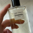 Духи Paris – Biarritz от Chanel