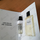 Парфюм Chanel Paris – Biarritz