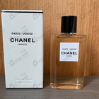 Отзывы Chanel Paris - Venise
