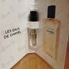 Отзыв Chanel Paris - Venise