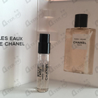 Отзывы Chanel Paris - Venise