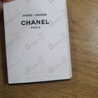 Духи Paris - Venise от Chanel