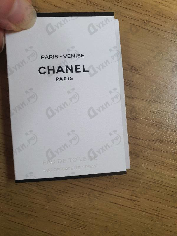 Купить Paris - Venise от Chanel