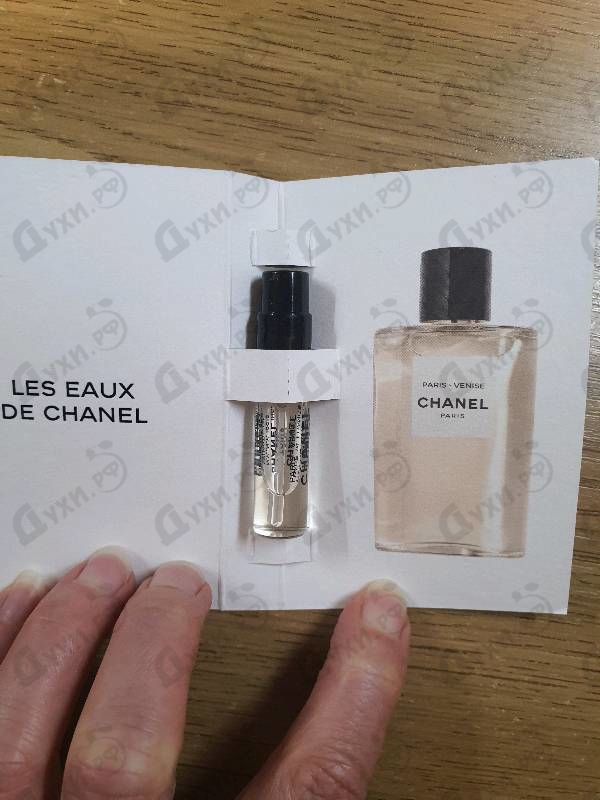 Парфюмерия Paris - Venise от Chanel