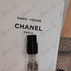 Духи Paris - Venise от Chanel
