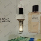 Отзывы Chanel Paris - Venise
