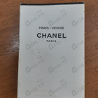 Духи Paris - Venise от Chanel