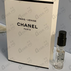 Отзывы Chanel Paris - Venise