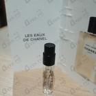 Отзывы Chanel Paris - Venise