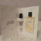 Парфюм Chanel Paris - Venise