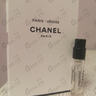 Отзыв Chanel Paris - Venise