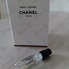 Парфюм Chanel Paris - Venise