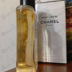 Отзыв Chanel Paris - Venise