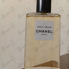 Отзывы Chanel Paris - Venise