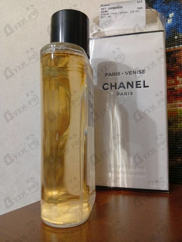 Духи Paris - Venise от Chanel