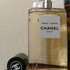 Купить Chanel Paris - Venise