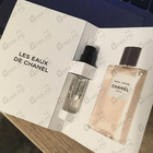 Отзыв Chanel Paris - Venise