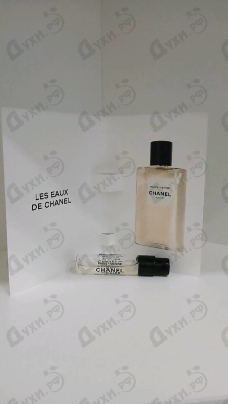 Купить Chanel Paris - Venise