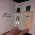 Парфюм Chanel Paris - Venise