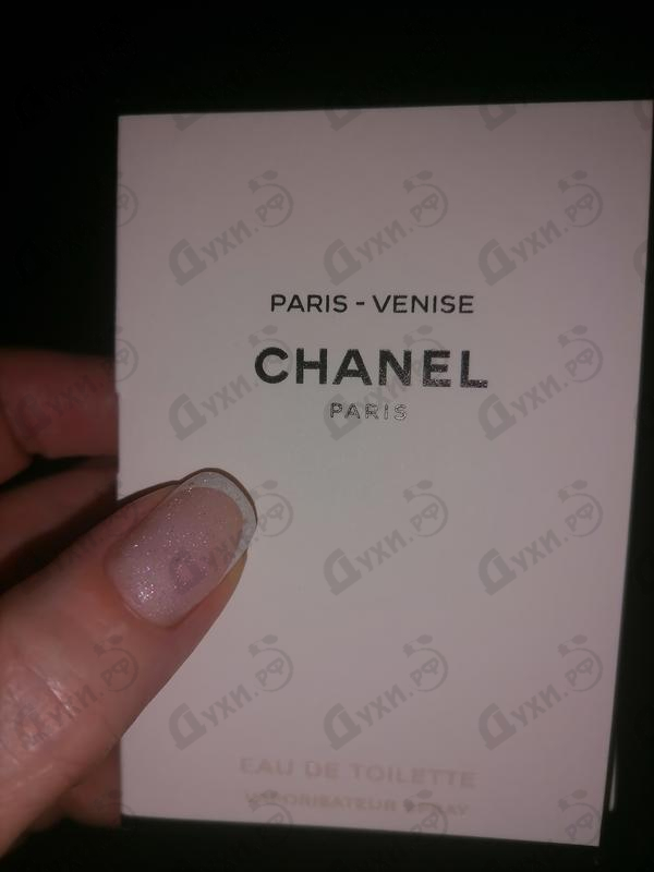 Духи Paris - Venise от Chanel
