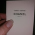 Духи Chanel Paris - Venise Духи Paris - Venise от Chanel