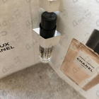 Отзыв Chanel Paris - Venise