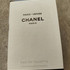 Отзыв Chanel Paris - Venise