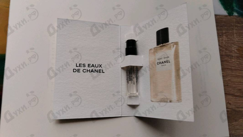 Отзыв Chanel Paris - Venise
