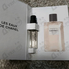 Отзывы Chanel Paris - Venise