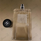 Отзыв Chanel Paris - Venise