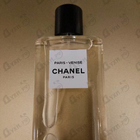 Духи Paris - Venise от Chanel
