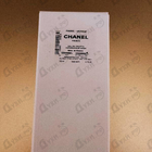 Отзывы Chanel Paris - Venise