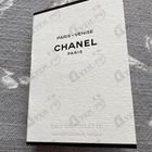 Парфюм Chanel Paris - Venise
