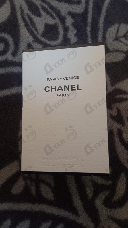 Купить Chanel Paris - Venise