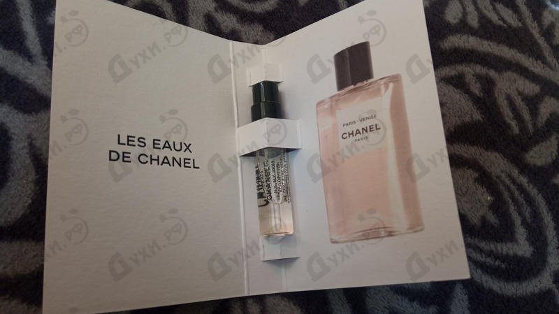Купить Chanel Paris - Venise