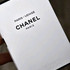 Купить Paris - Venise от Chanel