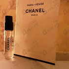 Парфюм Chanel Paris - Venise