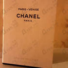 Духи Paris - Venise от Chanel