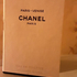 Купить Paris - Venise от Chanel