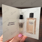 Отзывы Chanel Paris - Venise