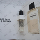 Парфюм Chanel Paris - Venise