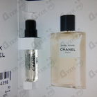 Парфюм Chanel Paris - Venise