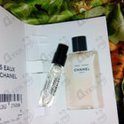 Отзыв Chanel Paris - Venise