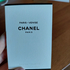 Духи Chanel Paris - Venise Купить Paris - Venise от Chanel