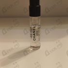 Отзыв Chanel Paris - Venise