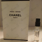Отзывы Chanel Paris - Venise