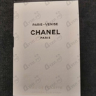Отзыв Chanel Paris - Venise