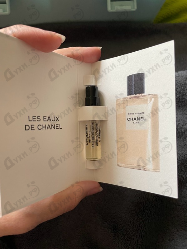 Парфюмерия Chanel Paris - Venise