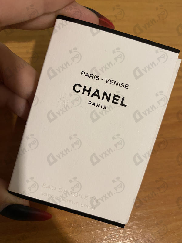 Отзыв Chanel Paris - Venise