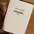 Купить Paris - Venise от Chanel Отзыв Chanel Paris - Venise